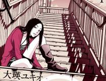 刘德华
