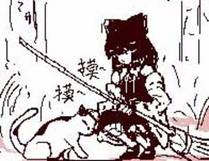 庆余年3剧情
